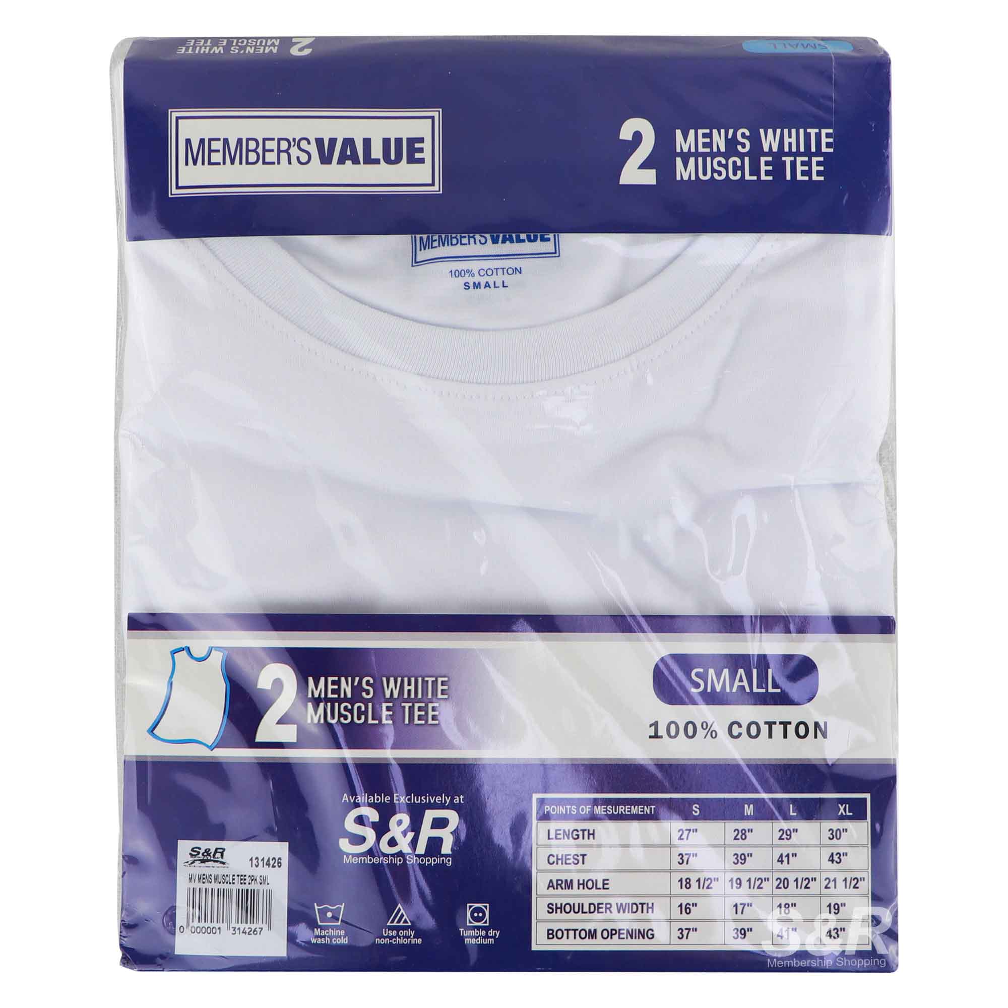 Member's Value Men's Small Muscle Tee 2pcs Member's Value Men's Small Muscle Tee 2pcs